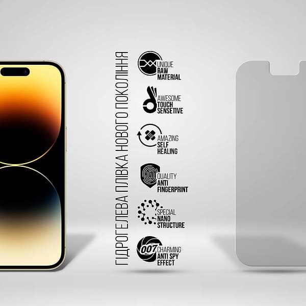 Фото - Защитная пленка для смартфона Armorstandart Anti-spy for Apple iPhone 14 Pro (ARM63994)