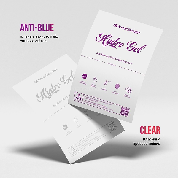 Фото - Захисна плівка для смартфону Armorstandart Clear + Anti-Blue for Motorola G32 (ARM66842)