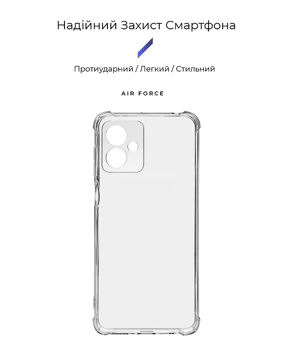 Фото - Чохол для смартфону Armorstandart Air Force for Motorola G14 Camera cover Transparent (ARM70746)