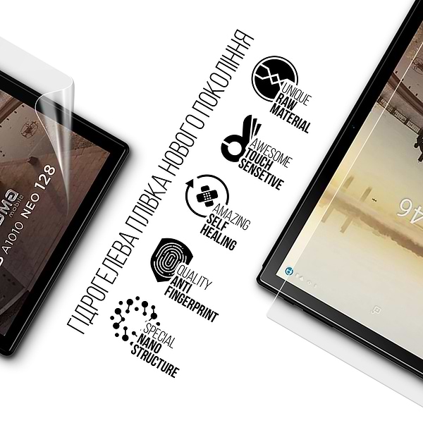 Фото - Захисна плівка для планшету Armorstandart for Sigma mobile Tab A1010 Neo (ARM70421)