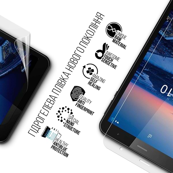 Фото - Защитная пленка для планшета Armorstandart Anti-Blue for Sigma mobile Tab A802 LTE (ARM70423)