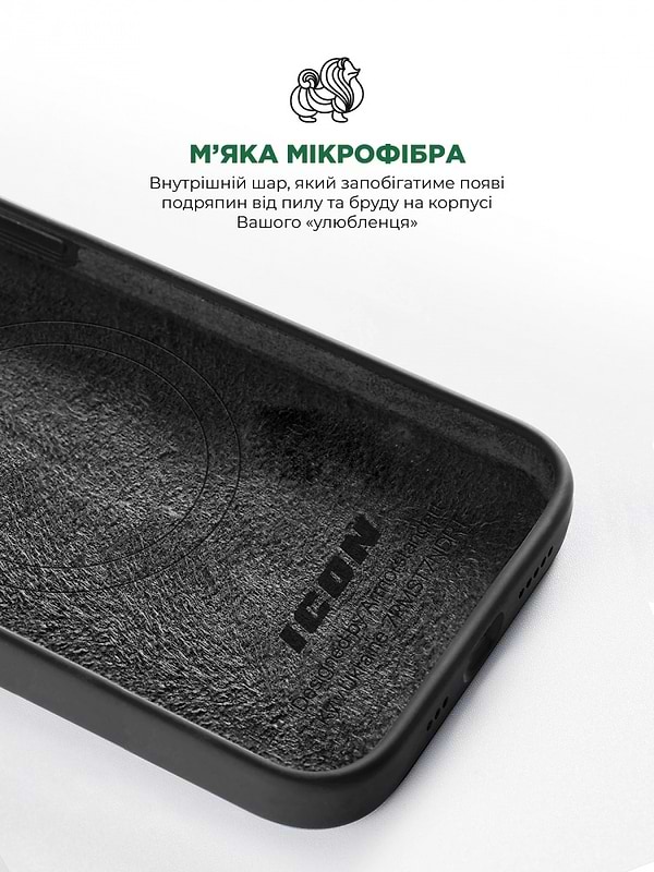 Фото - Чехол для смартфона Armorstandart ICON2 MagSafe for Apple iPhone 15 Pro Max Black (ARM72748)