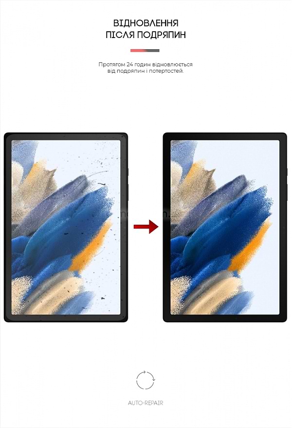 Фото - Захисна плівка для планшета Armorstandart for Samsung Galaxy Tab A8 2021 (X205/X200) (ARM61088)