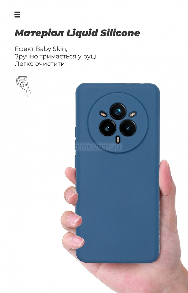 Фото - Чохол для смартфону Armorstandart ICON for Realme 14 Pro 5G Camera cover Dark Blue (ARM83623)