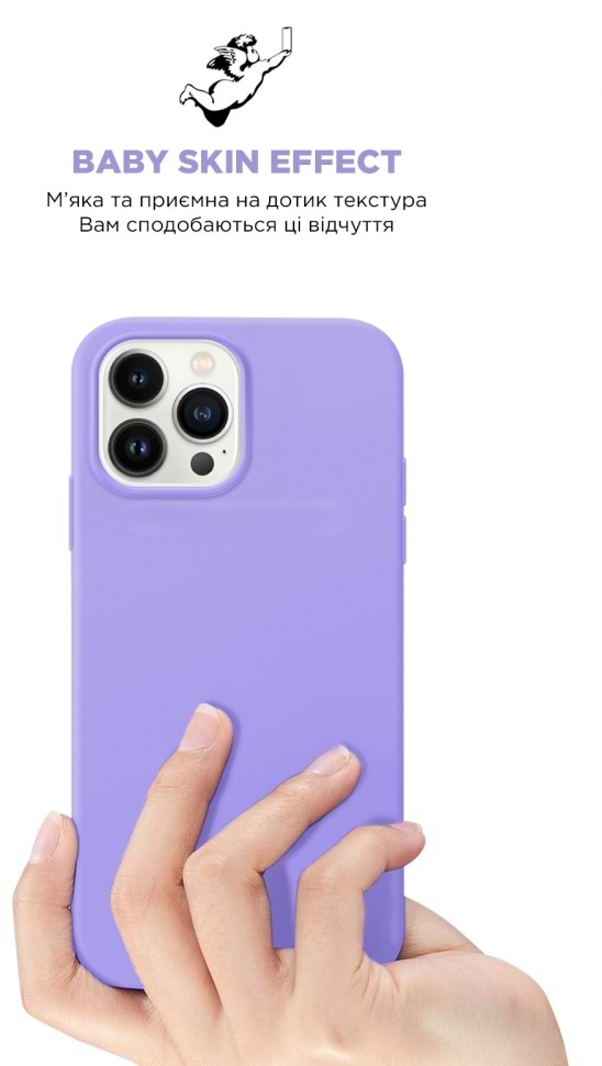 Фото - Чохол для смартфону Armorstandart ICON2 Case for Apple iPhone 14 Pro Max Lilac (ARM63614)