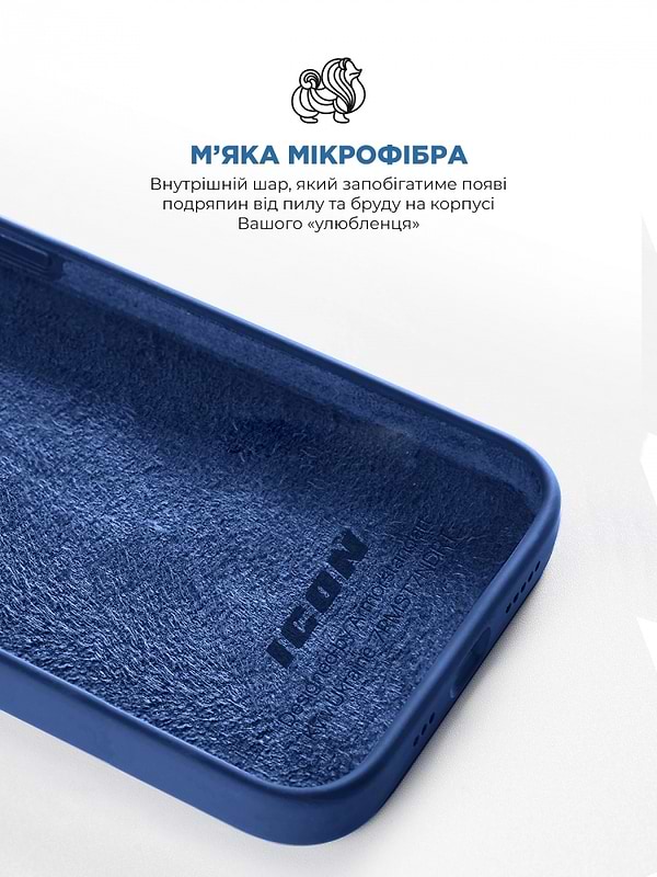 Фото - Чохол для смартфону Armorstandart ICON2 Case for Apple iPhone 14 Pro Max Stromblue (ARM63619)
