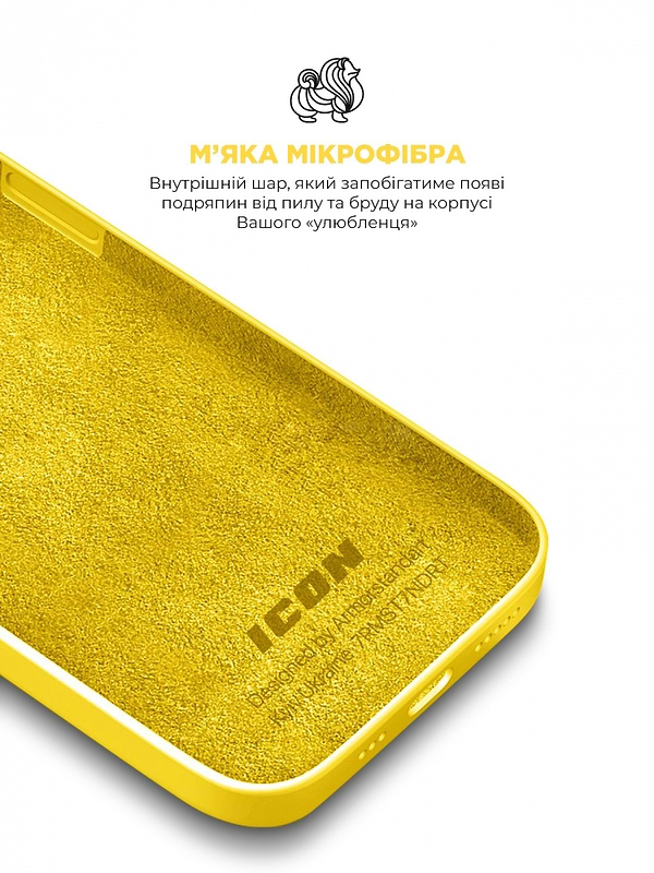 Фото - Чохол для смартфону Armorstandart ICON2 Case for Apple iPhone 14 Sun glow (ARM63589)