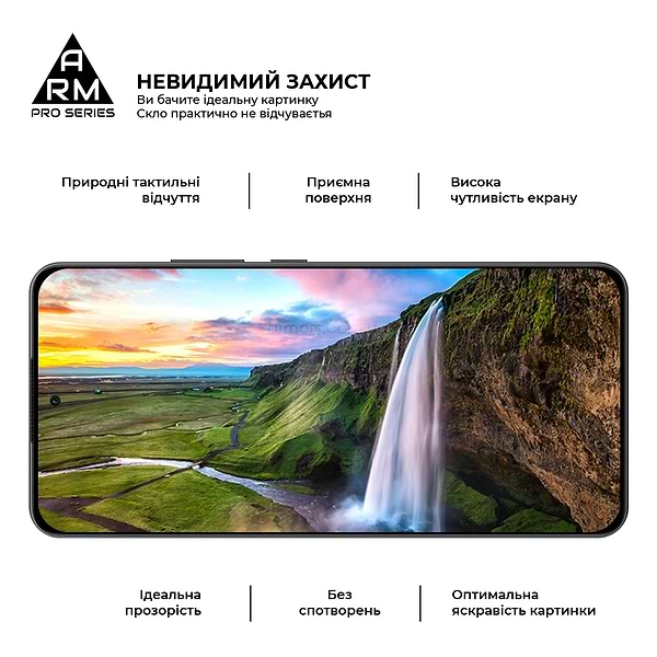 Фото - Захисне скло для смартфону Armorstandart Pro for OPPO Reno13 F 4G/Reno13 F 5G/Reno13 FS 5G Black (ARM82922)