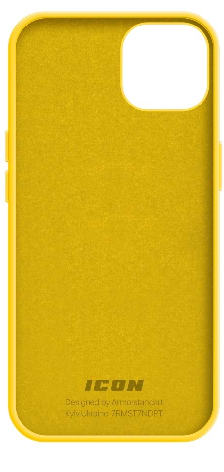 Фото - Чохол для смартфону Armorstandart ICON2 Case for Apple iPhone 14 Sun glow (ARM63589)