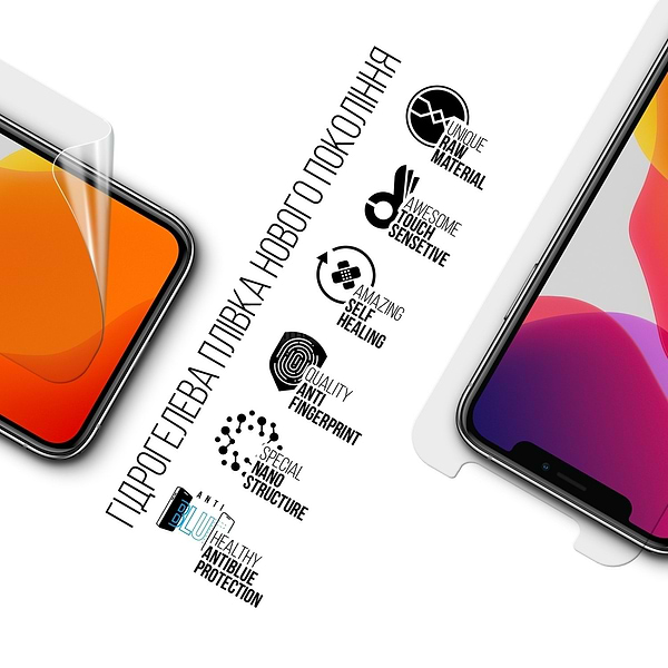 Фото - Защитная пленка для смартфона Armorstandart Anti-Blue for Apple iPhone 12 Pro Max (ARM57734)