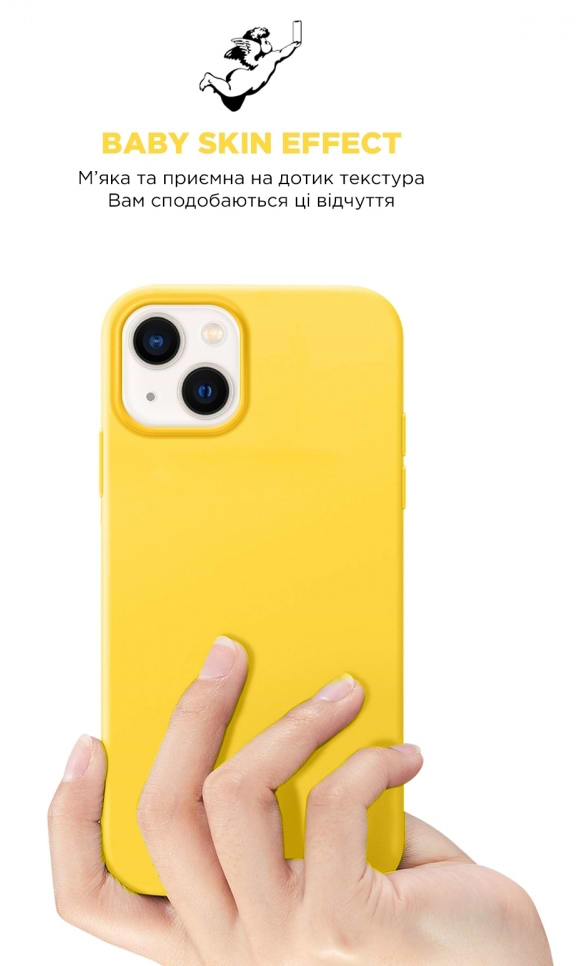 Фото - Чохол для смартфону Armorstandart ICON2 Case for Apple iPhone 14 Sun glow (ARM63589)