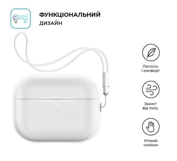 Фото - Чехол для наушников Armorstandart Silicone Case with straps for Apple Airpods Pro 2 Transparent (ARM68617)