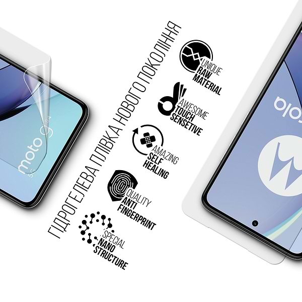 Фото - Защитная пленка для смартфона Armorstandart for Motorola G84 5G (ARM70892)