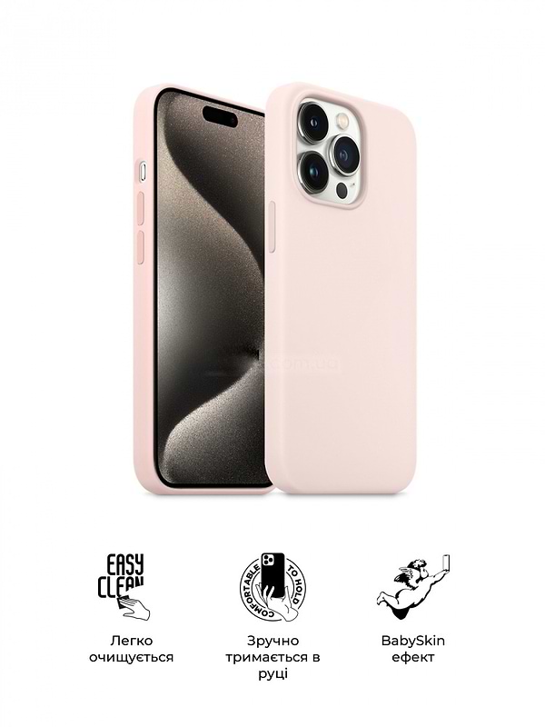 Фото - Чехол для смартфона Armorstandart ICON2 MagSafe for Apple iPhone 15 Pro Light Pink (ARM72747)