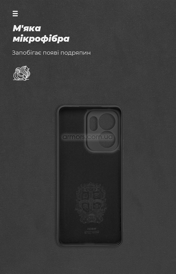 Фото - Чохол для смартфону Armorstandart ICON for OPPO Reno13 F 4G / Reno13 F 5G / Reno13 FS 5G Camera cover Black (ARM82930)