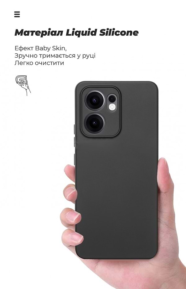 Фото - Чохол для смартфону Armorstandart ICON for OPPO Reno13 F 4G / Reno13 F 5G / Reno13 FS 5G Camera cover Black (ARM82930)