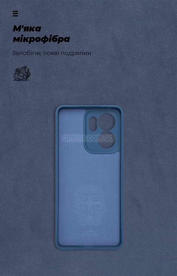 Фото - Чохол для смартфону Armorstandart ICON for OPPO Reno13 F 4G / Reno13 F 5G / Reno13 FS 5G Camera cover Dark Blue (ARM82931)