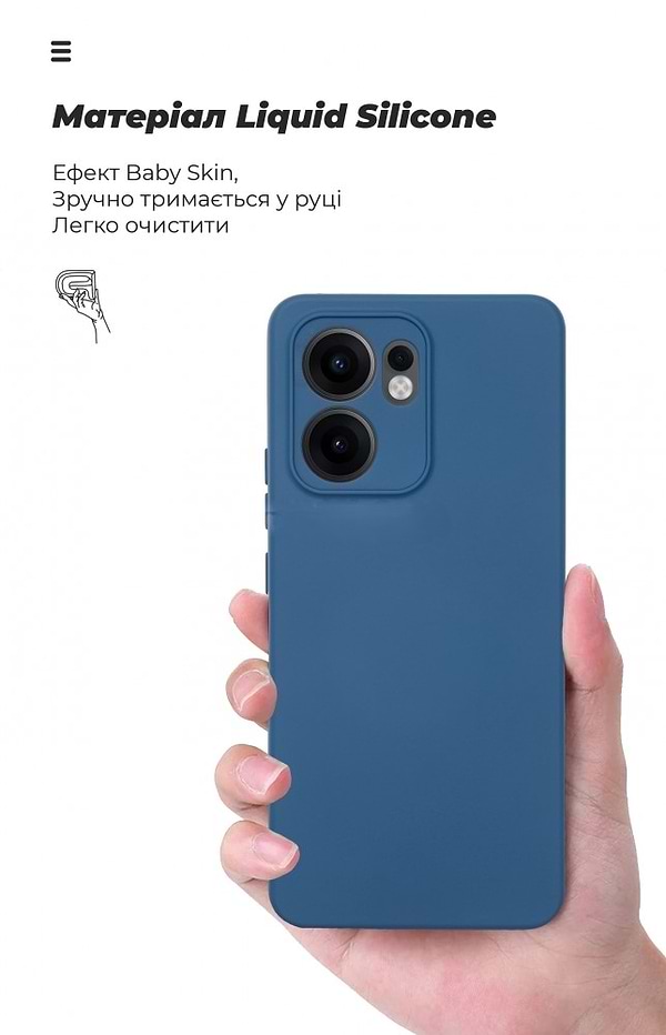 Фото - Чохол для смартфону Armorstandart ICON for OPPO Reno13 F 4G / Reno13 F 5G / Reno13 FS 5G Camera cover Dark Blue (ARM82931)