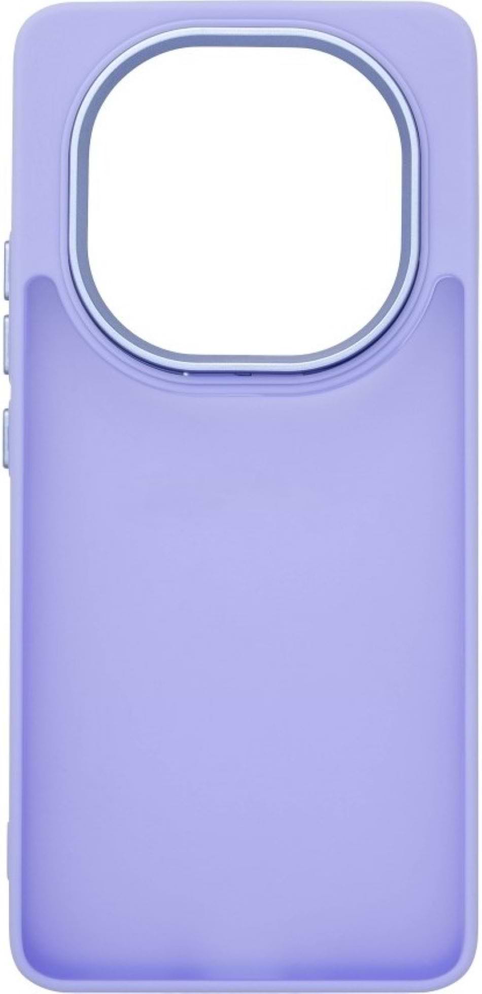 Чохол для смартфону Armorstandart Frame for Xiaomi Redmi Note 14 Pro 5G / Poco X7 Violet (ARM82404) - Фото 1