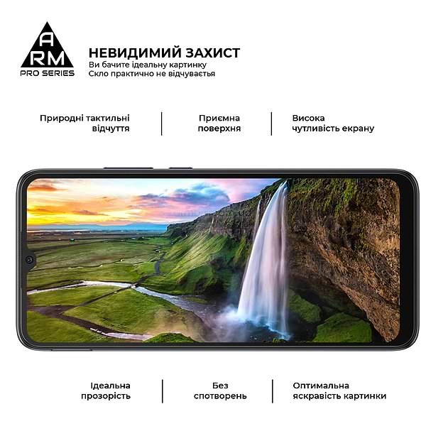 Фото - Захисне скло для смартфону Armorstandart Icon for Xiaomi Redmi 10C Black (ARM61297)