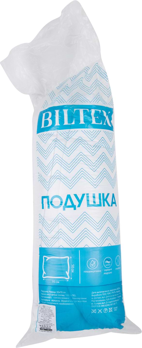 Фото - Подушка стандартна Biltex стьобана 50х70 (4820190490292)