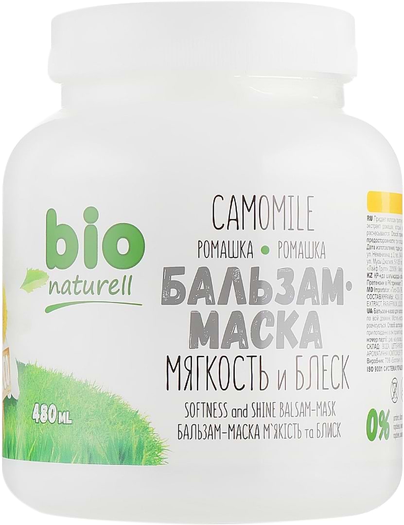 Бальзам для волосся Bio Naturell 480 мл ромашка (4820168432040)