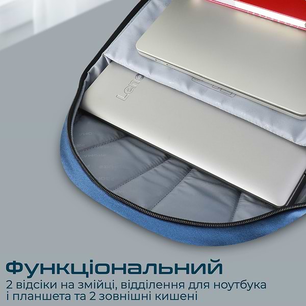Фото - Рюкзак для ноутбуку Promate Birger.Blue