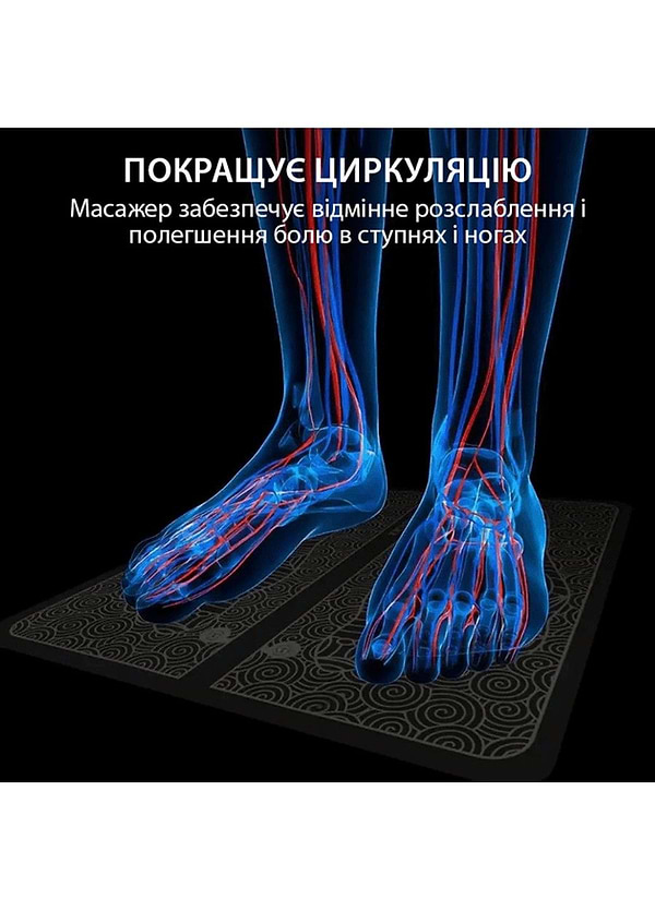 Фото - Массажер для ніг INSPIRE BISD-066F