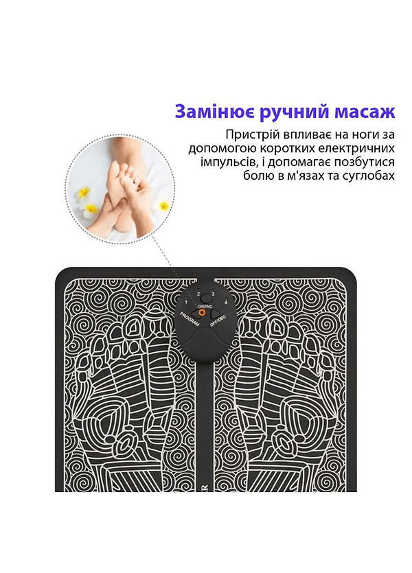 Фото - Массажер для ніг INSPIRE BISD-066F