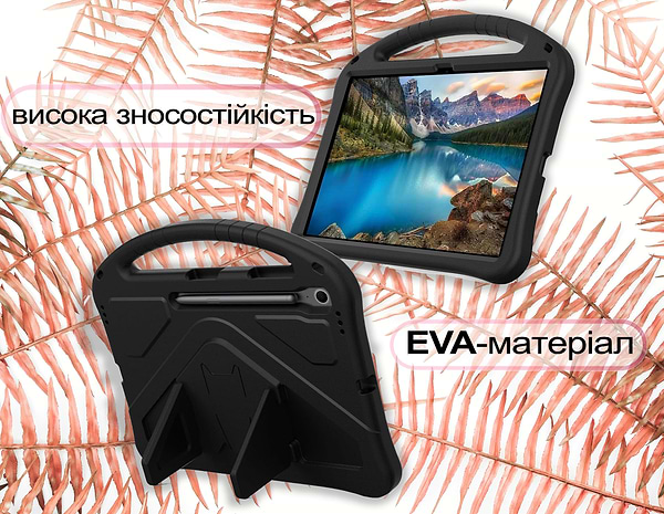 Фото - Чохол для планшету BeCover Protected з кріпленням для Samsung Galaxy Tab S10 FE Plus (SM-X620/SM-X626) 13.1" Black (713665)