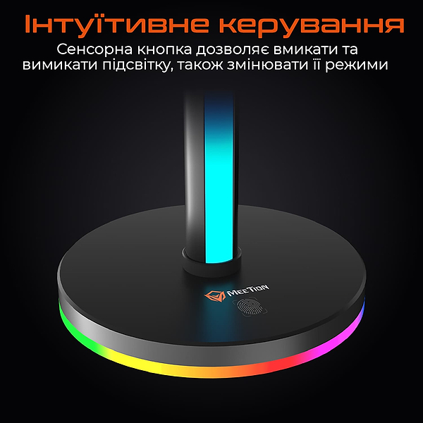 Фото - Підставка для навушників Meetion MT-BK200-A