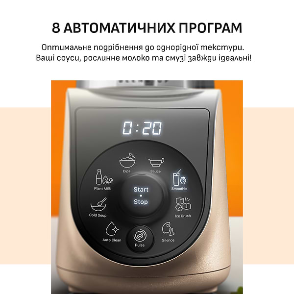 Фото - Блендер стационарный Tefal BL190AF0