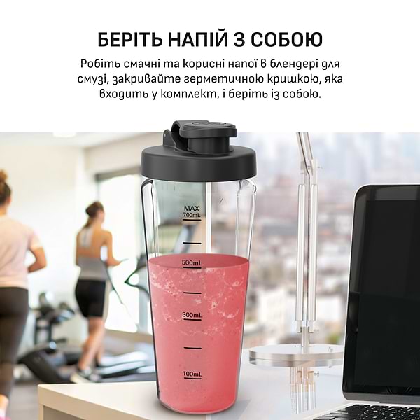 Фото - Блендер стационарный Tefal BL190AF0