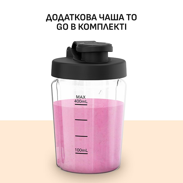 Фото - Блендер стаціонарний Tefal BL19H4F0