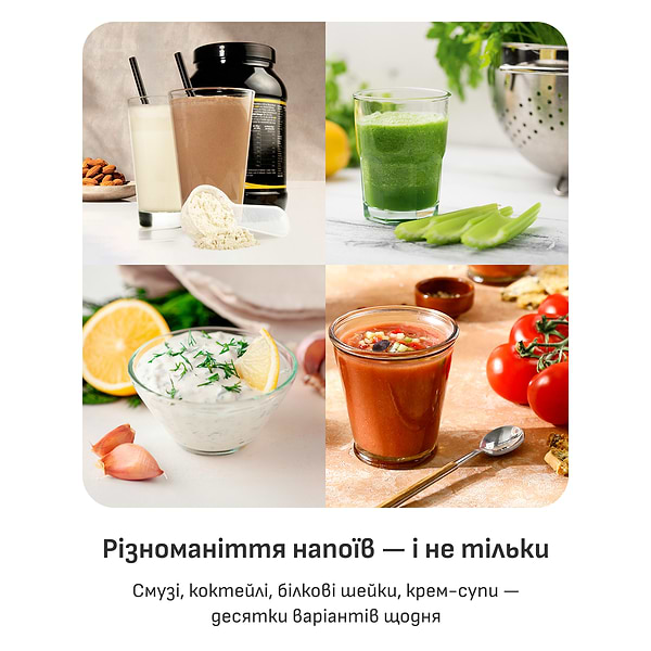 Фото - Блендер портативный Tefal BL1C0230