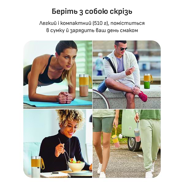 Фото - Блендер портативный Tefal BL1C0230