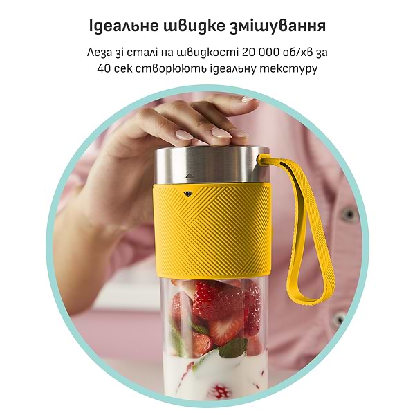 Фото - Блендер портативный Tefal BL1C0230