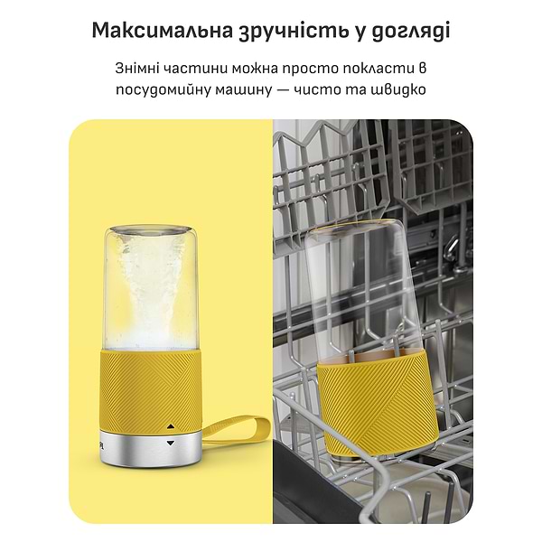 Фото - Блендер портативный Tefal BL1C0230