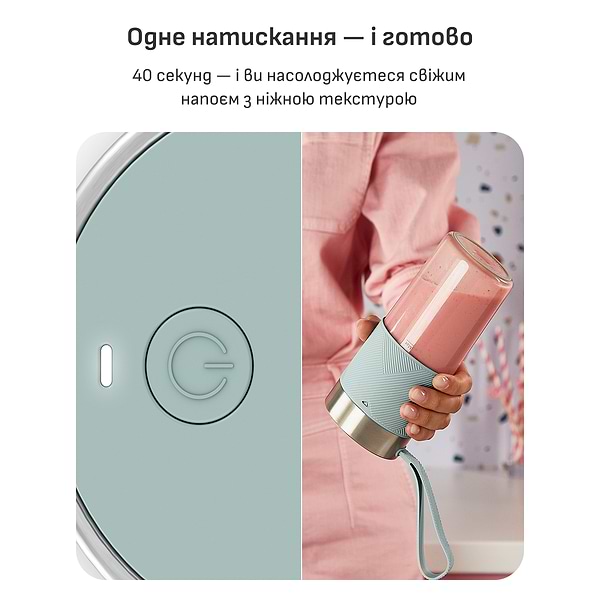 Фото - Блендер портативний Tefal BL1C0430