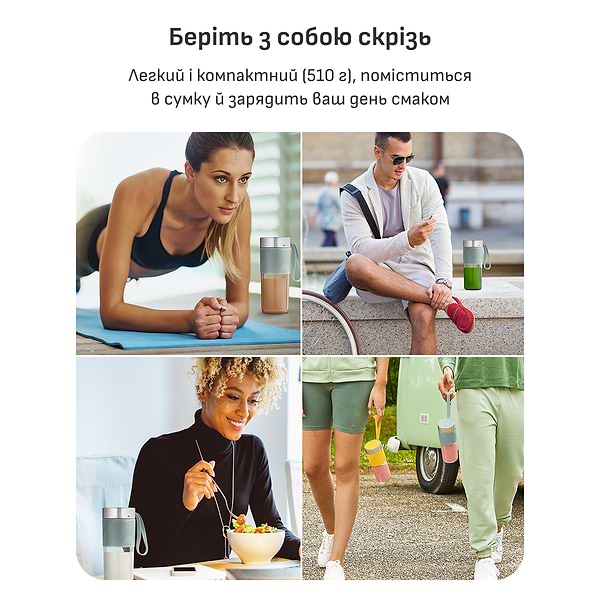 Фото - Блендер портативний Tefal BL1C0430