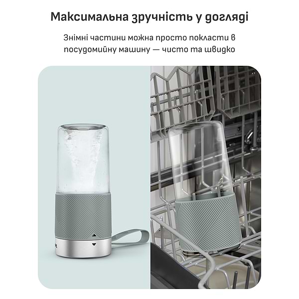Фото - Блендер портативний Tefal BL1C0430