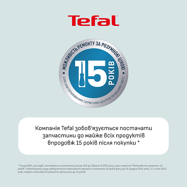 Фото - Блендер портативний Tefal BL1C0430