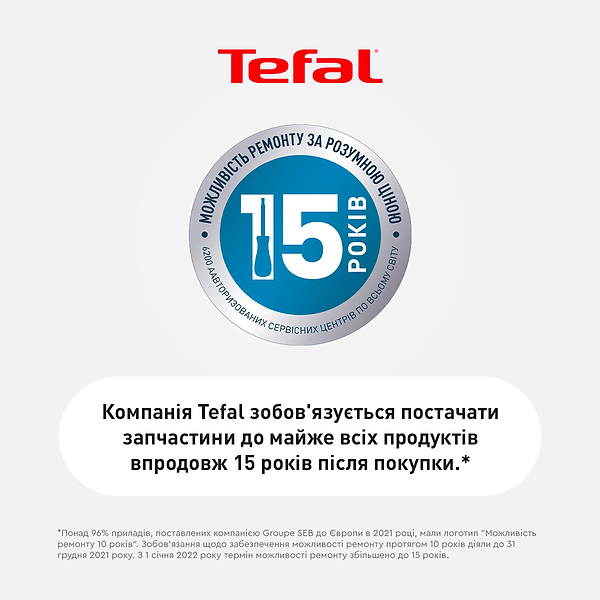Фото - Блендер стаціонарний Tefal BL871D31