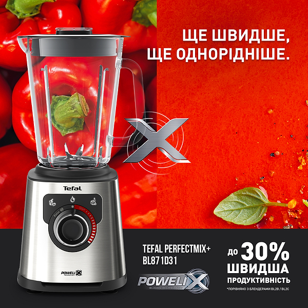 Фото - Блендер стаціонарний Tefal BL871D31