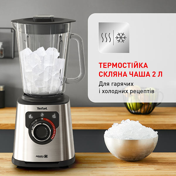Фото - Блендер стаціонарний Tefal BL871D31