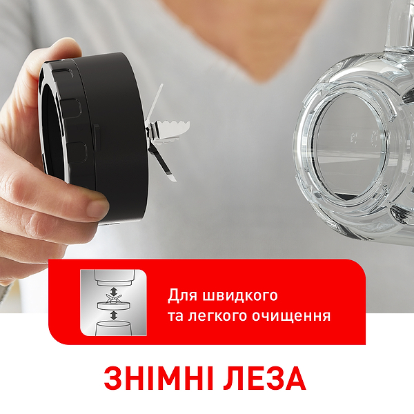 Фото - Блендер стаціонарний Tefal BL871D31