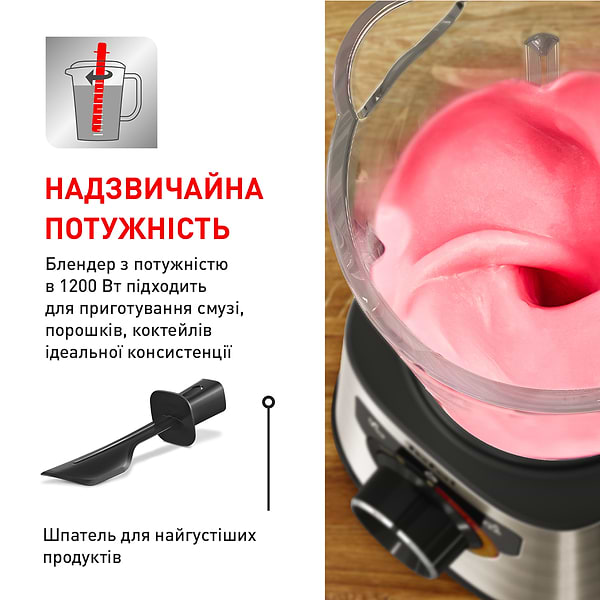 Фото - Блендер стаціонарний Tefal BL871D31