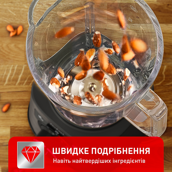 Фото - Блендер стаціонарний Tefal BL871D31