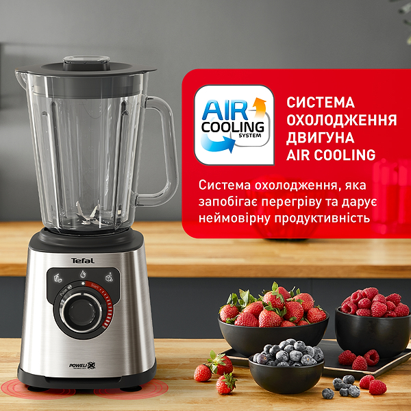 Фото - Блендер стаціонарний Tefal BL871D31
