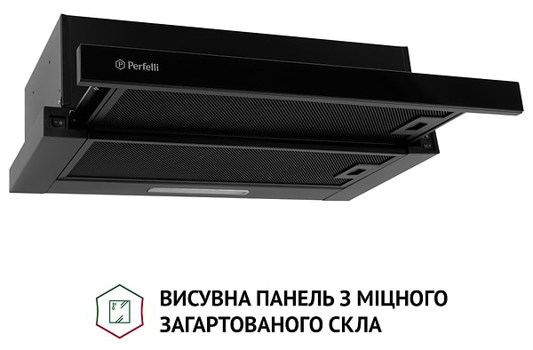 Фото - Витяжка вбудована Perfelli TL 6333 BL 700 LED GLASS